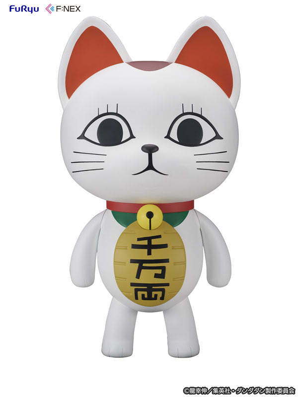 Dandadan Turbo Granny(Beckoning cat) 1/1 Scale Soft Vinyl Figure