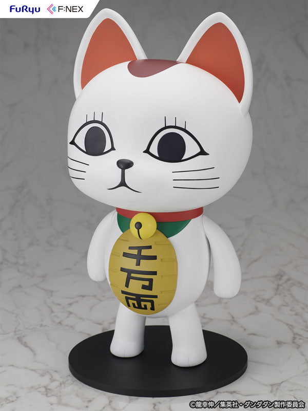 Dandadan Turbo Granny(Beckoning cat) 1/1 Scale Soft Vinyl Figure