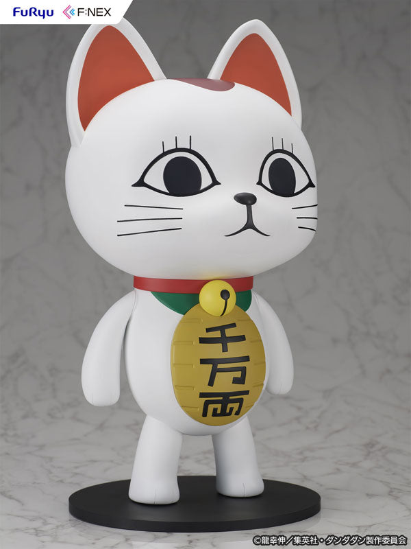 Dandadan Turbo Granny(Beckoning cat) 1/1 Scale Soft Vinyl Figure