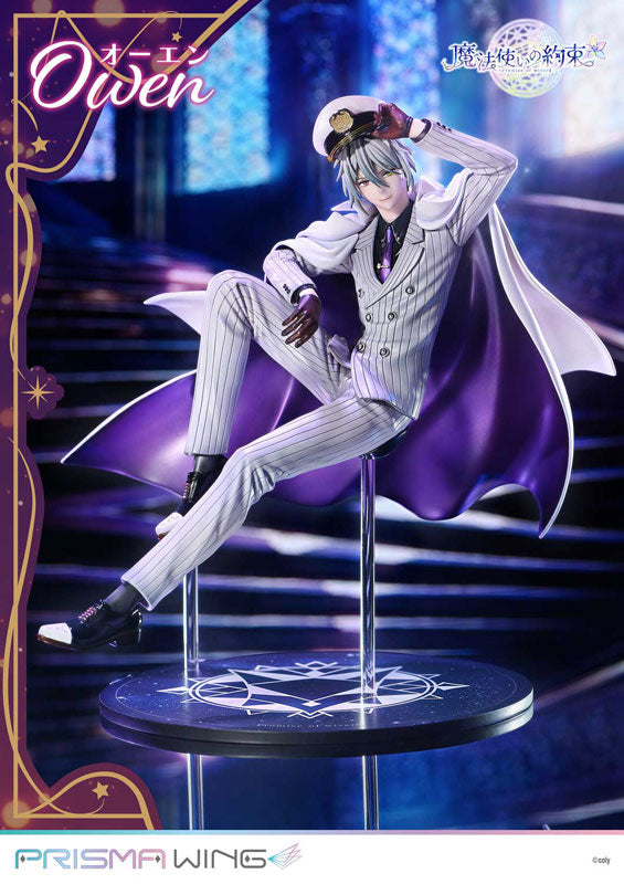 PRISMA WING Promise of Wizard Owen 1/7 
