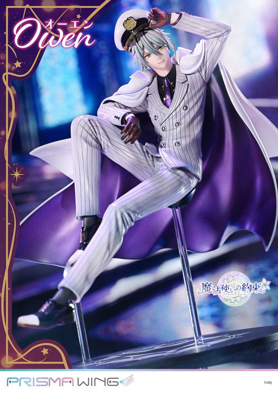 PRISMA WING Promise of Wizard Owen 1/7 