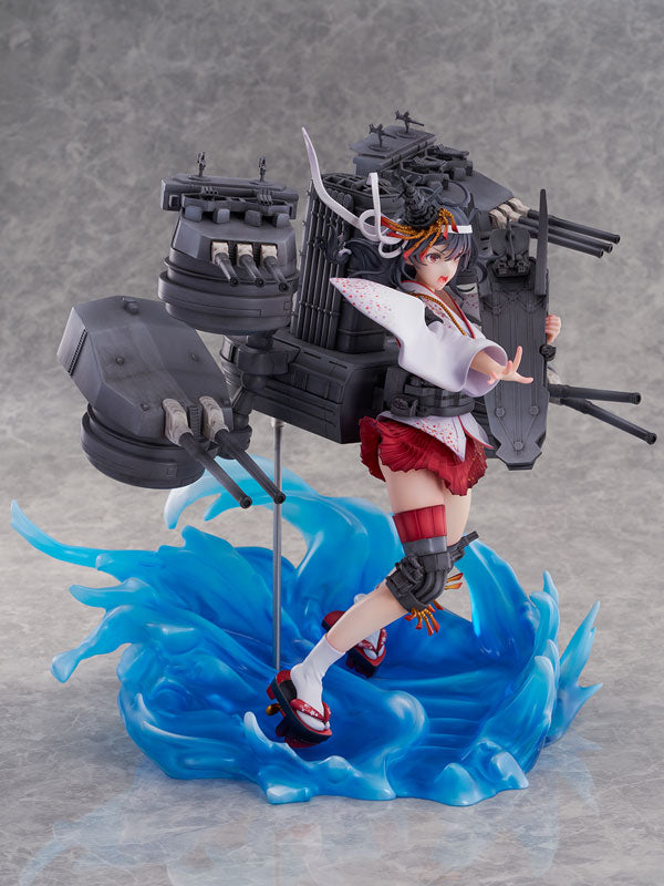 Kantai Collection -Kan Colle- Yamashiro Kai-II 1/7 Scale Figure