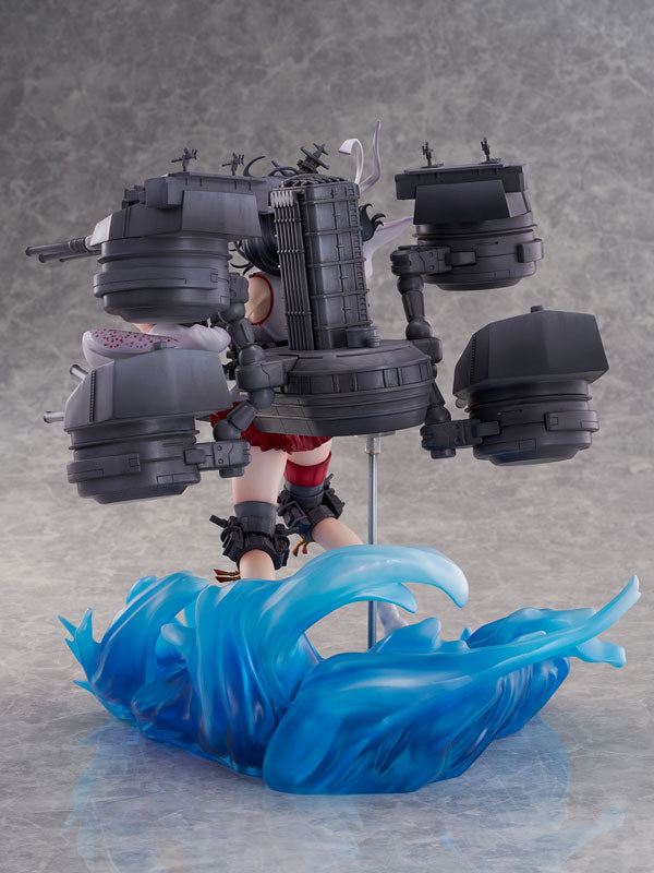Kantai Collection -Kan Colle- Yamashiro Kai-II 1/7 Scale Figure