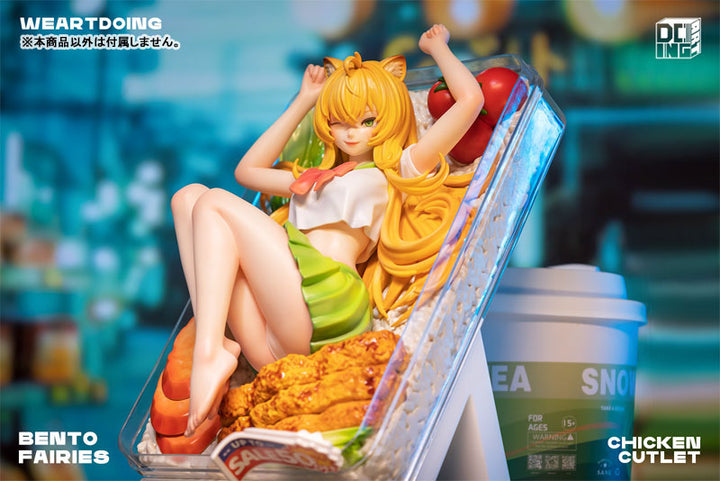 Bento Fairies Chicken Cutlet 