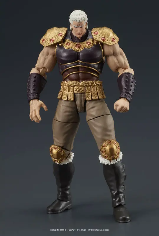 DIGACTION "Fist of the North Star" Raoh & Kokuougou Set Posable Figure