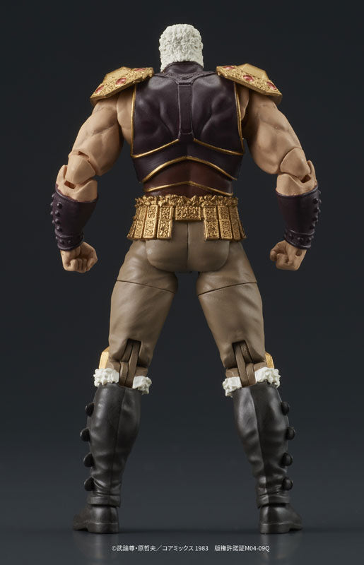 DIGACTION "Fist of the North Star" Raoh & Kokuougou Set Posable Figure