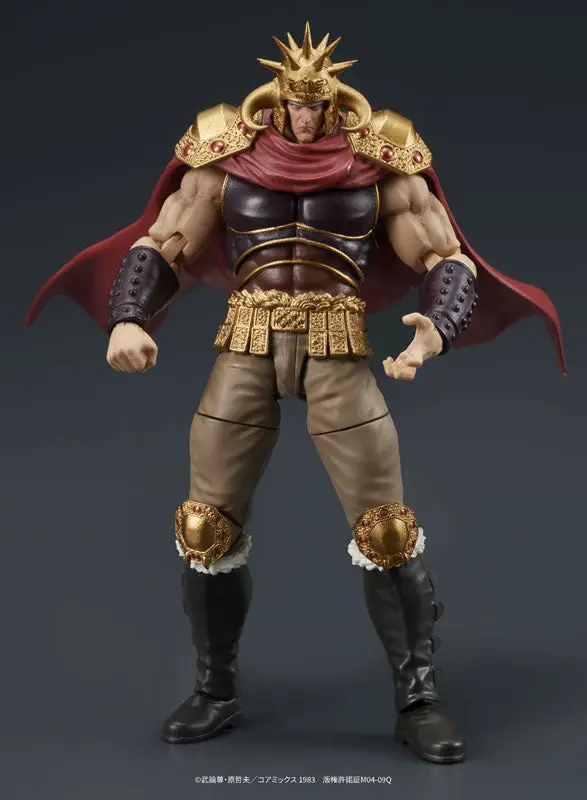 DIGACTION "Fist of the North Star" Raoh & Kokuougou Set Posable Figure