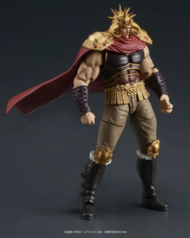 DIGACTION "Fist of the North Star" Raoh & Kokuougou Set Posable Figure