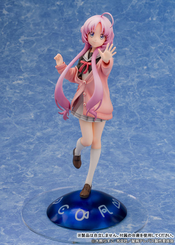 TV Anime "Hoshikuzu Telepath" "Yu Akeuchi" 1/7