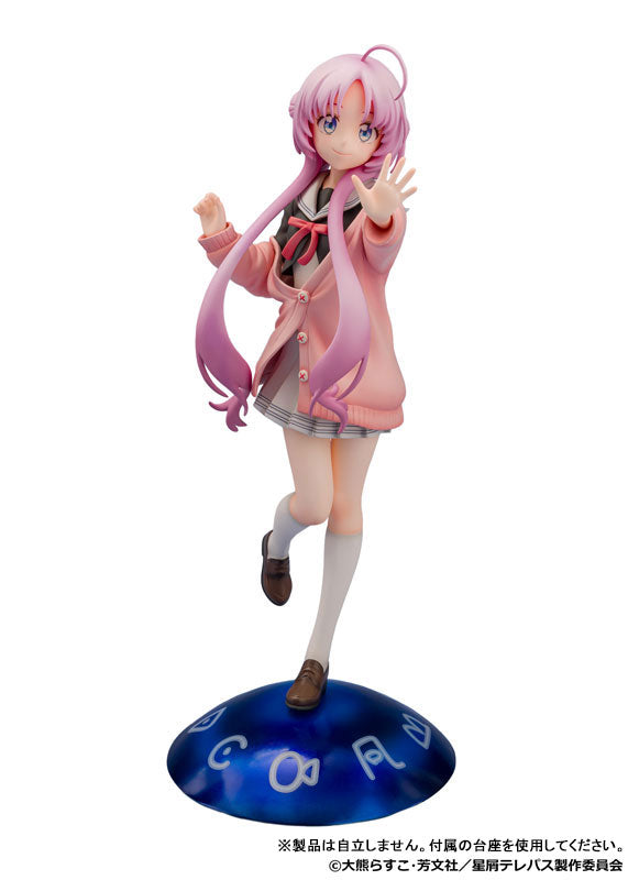 TV Anime "Hoshikuzu Telepath" "Yu Akeuchi" 1/7