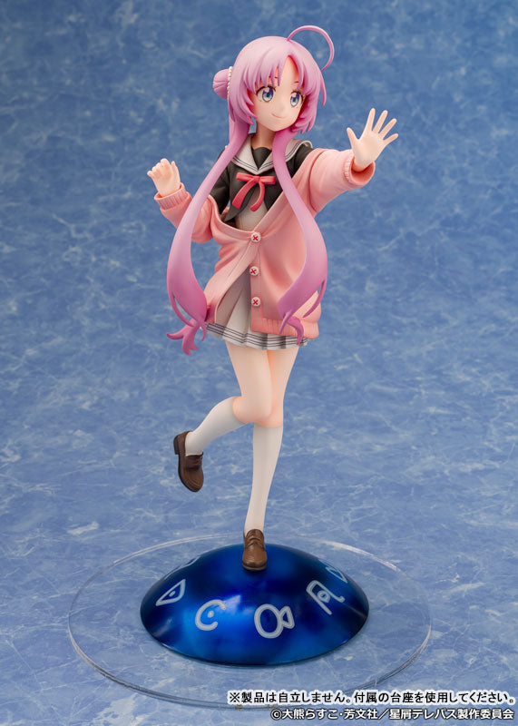TV Anime "Hoshikuzu Telepath" "Yu Akeuchi" 1/7