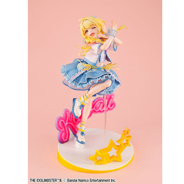 Lucrea Gakuen iDOLM@STER Kotone Fujita Sekai Ichi Kawaii Watashi Ver. 1/7