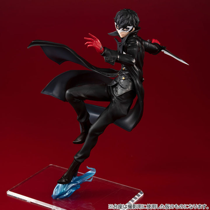 Lucrea Persona 5 Royal Joker SHOWTIME Edition