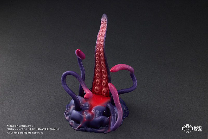 Articulated Base Series UBC-404: Larva Ver.