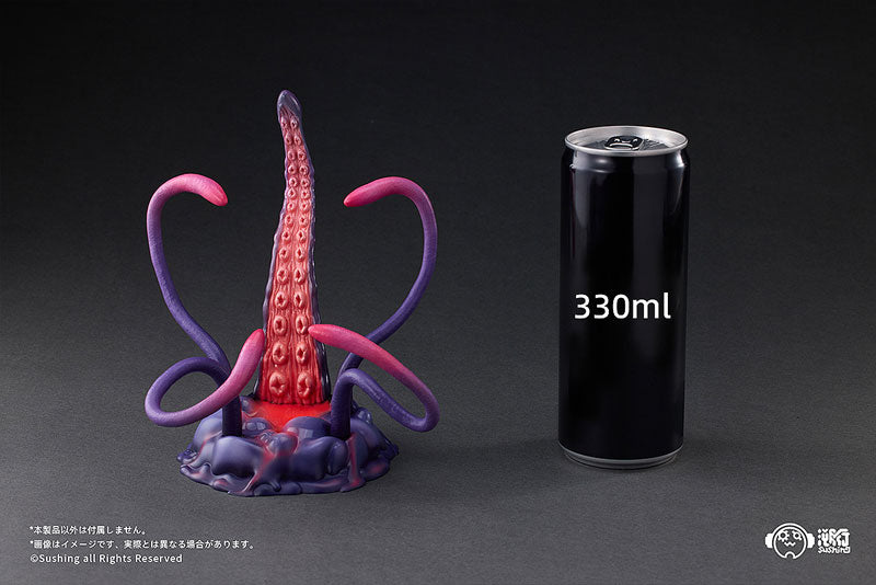 Articulated Base Series UBC-404: Larva Ver.