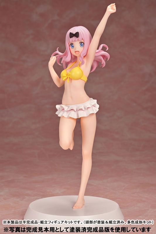 Assemble Heroines Kaguya-sama: Love Is War -The First Kiss That Never Ends- Chika Fujiwara [Summer Queens]