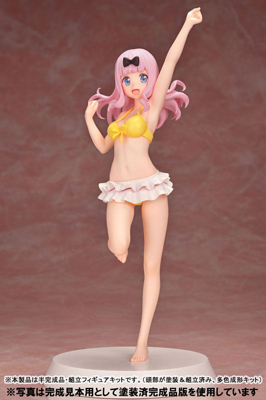 Assemble Heroines Kaguya-sama: Love Is War -The First Kiss That Never Ends- Chika Fujiwara [Summer Queens]