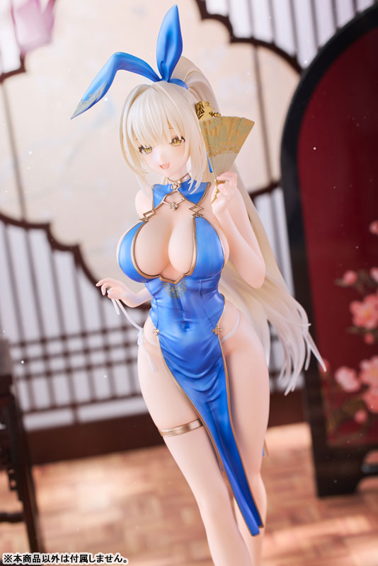 KoiKoi -Sakura- Chaperina Philosys Vestido Chino ver. 1/6 