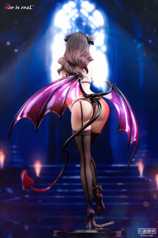 Ella es la verdadera Nafu 1/6 