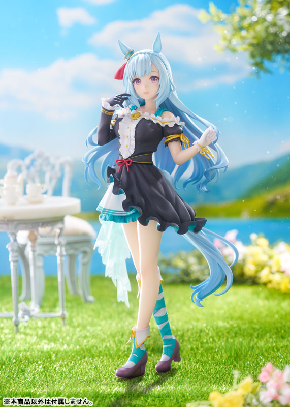 Umamusume Pretty Derby Mejiro Ardan Signature Racewear Ver. 1/7 Scale Figure 