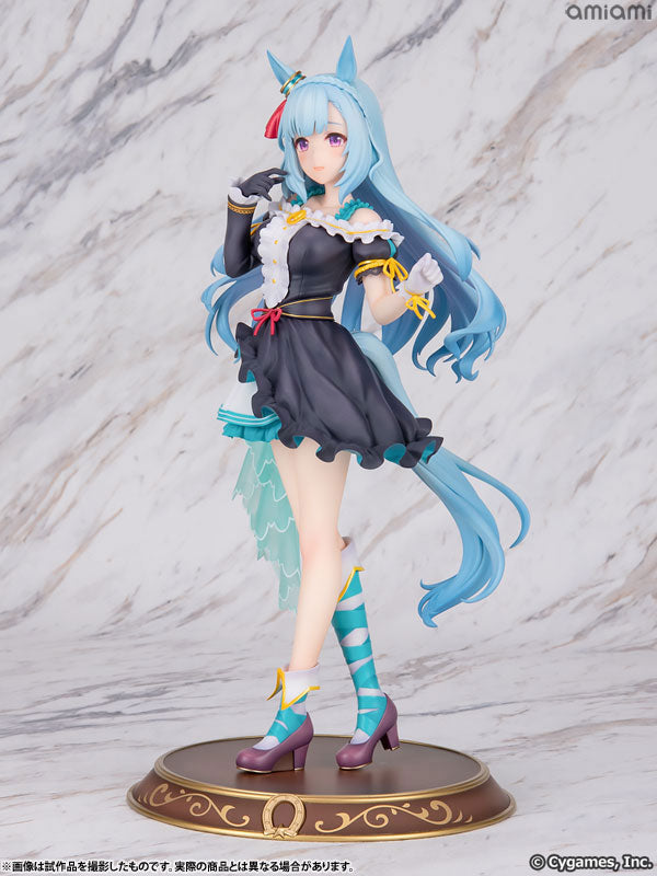 Umamusume Pretty Derby Mejiro Ardan Signature Racewear Ver. Figure