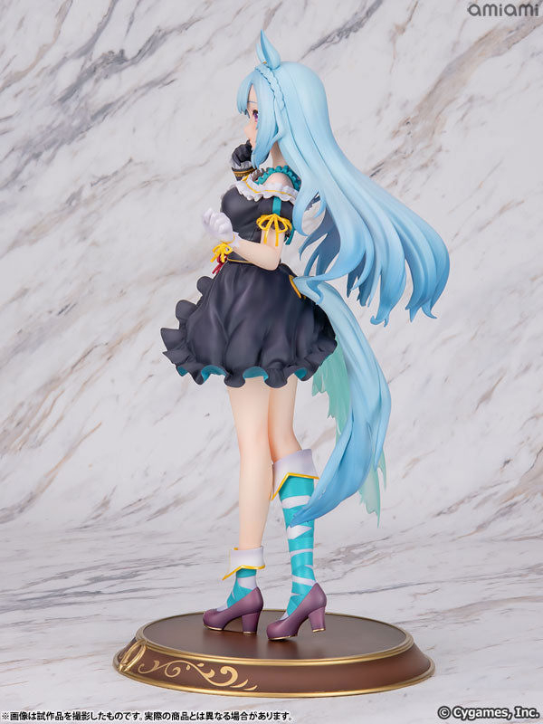 Umamusume Pretty Derby Mejiro Ardan Signature Racewear Ver. Figure