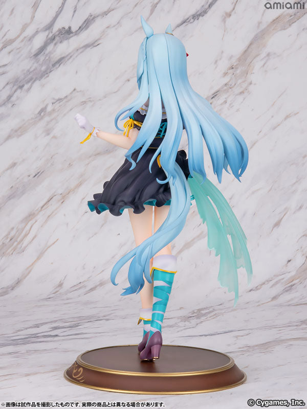 Umamusume Pretty Derby Mejiro Ardan Signature Racewear Ver. Figure