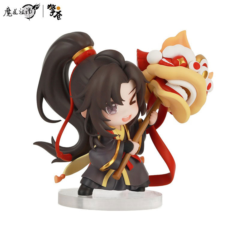 Anime "Mo Dao Zu Shi" Wei Wuxian & Lan Wangji Set Wu Yue Sheng Ping Ver. Chibi Figure 2pc. Set