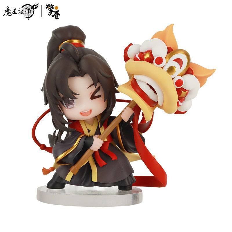 Anime "Mo Dao Zu Shi" Wei Wuxian & Lan Wangji Set Wu Yue Sheng Ping Ver. Chibi Figure 2pc. Set