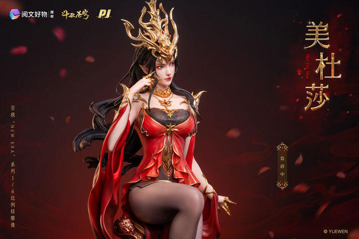 Fights Break Sphere Medusa 1/6