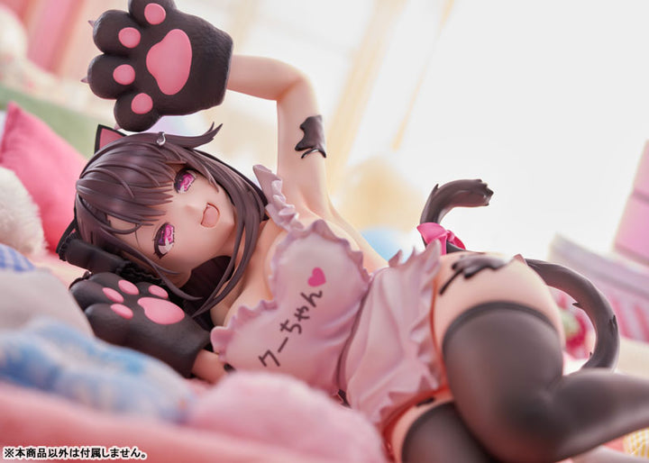 Azur Lane "Pamiat Merkuria Mercurial ChocoLove" 1/3.5
