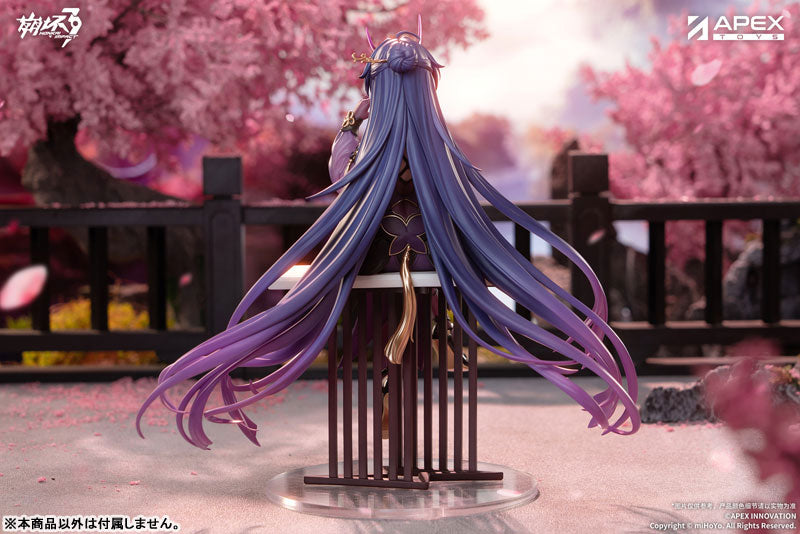 Honkai Impact 3rd Mei Raiden Herrscher of Thunder Aqueous Springtide Ver. 1/7
