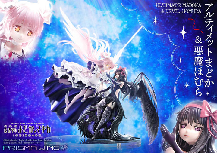 Figura PRISMA WING de la película Puella Magi Madoka Magica: Rebellion Ultimate Madoka y Devil Homura 
