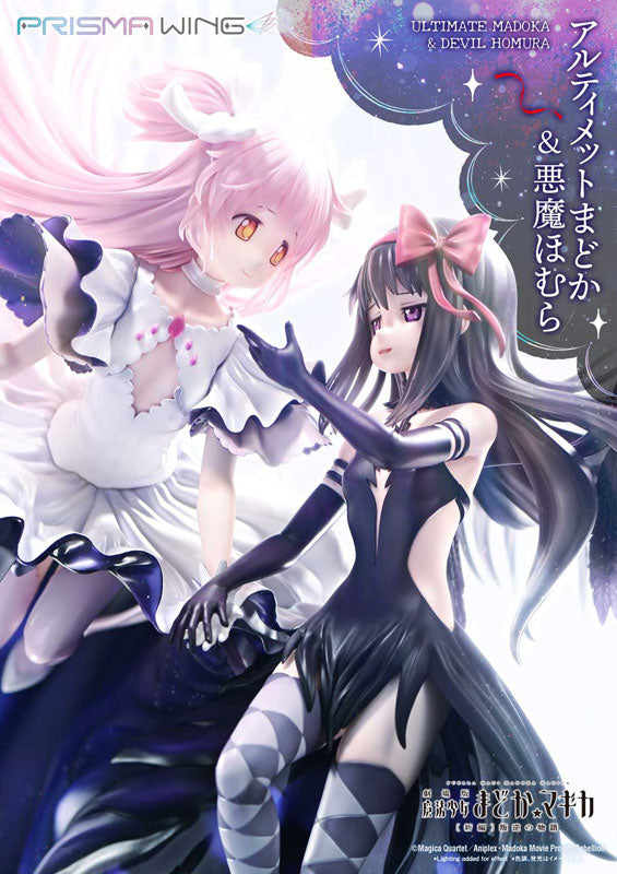 Figura PRISMA WING de la película Puella Magi Madoka Magica: Rebellion Ultimate Madoka y Devil Homura 