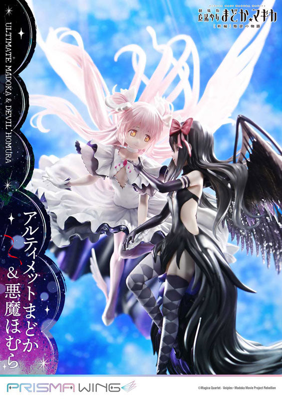 Figura PRISMA WING de la película Puella Magi Madoka Magica: Rebellion Ultimate Madoka y Devil Homura 