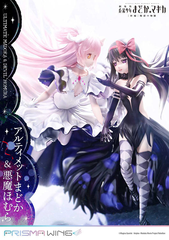 Figura PRISMA WING de la película Puella Magi Madoka Magica: Rebellion Ultimate Madoka y Devil Homura 