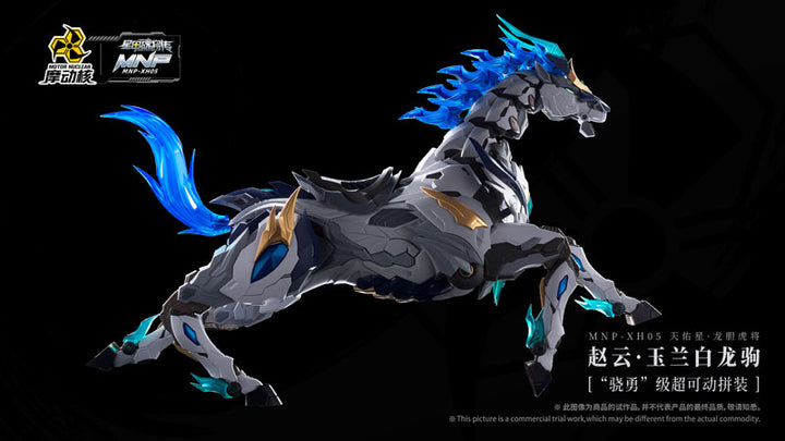 Xing Jia Hun Jiang Chuan MNP-XH05 Tian You Xing Long Dan Hu Jiang Zhao Yun Yu Lan Bai Long Ju Posable Plastic Model Kit 