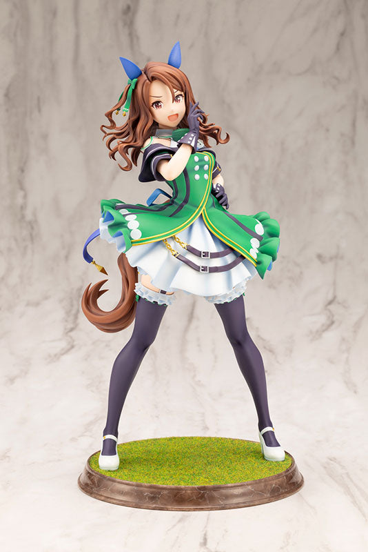 Umamusume Pretty Derby King Halo 1/7 