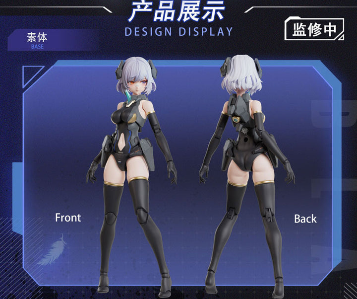 Mecha Angel BLACK SWAN-ELYSIA 1/12 Plastic Kit