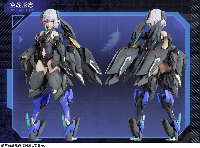 Mecha Angel BLACK SWAN-ELYSIA 1/12 Plastic Kit