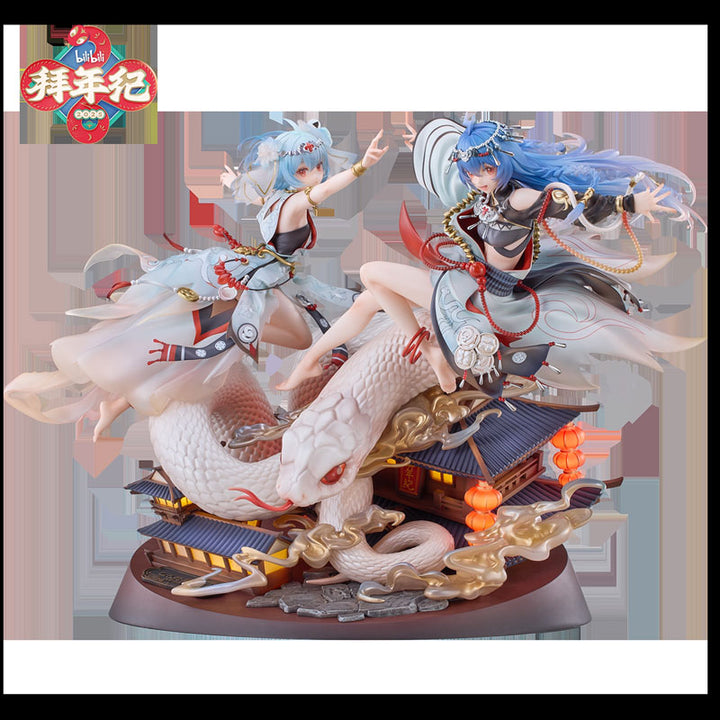 Bilibili Douga 2233 Gong Wu Mi Xin New Year's Greetings for the Year of the Snake Limited ver. 1/7 