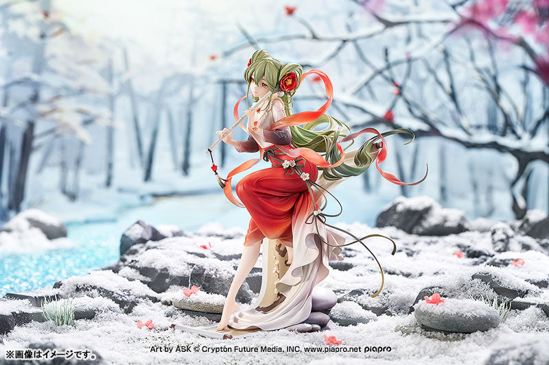 Serie vocal de personajes 01 Hatsune Miku: Meihua Sannong Ver. 1/7 