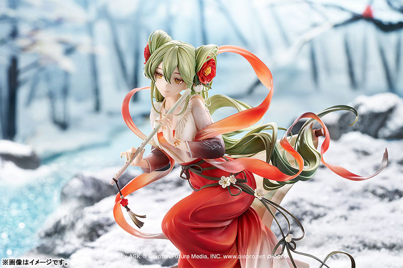 Serie vocal de personajes 01 Hatsune Miku: Meihua Sannong Ver. 1/7 