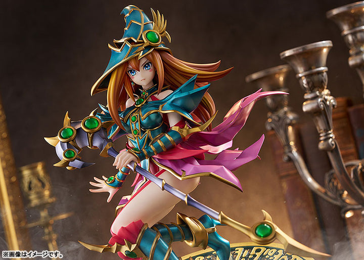 Yu-Gi-Oh! Card Game Monster Figure Collection Magician's Valkyria 1/7 