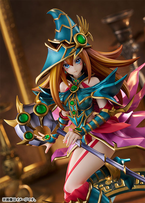 Yu-Gi-Oh! Card Game Monster Figure Collection Magician's Valkyria 1/7 
