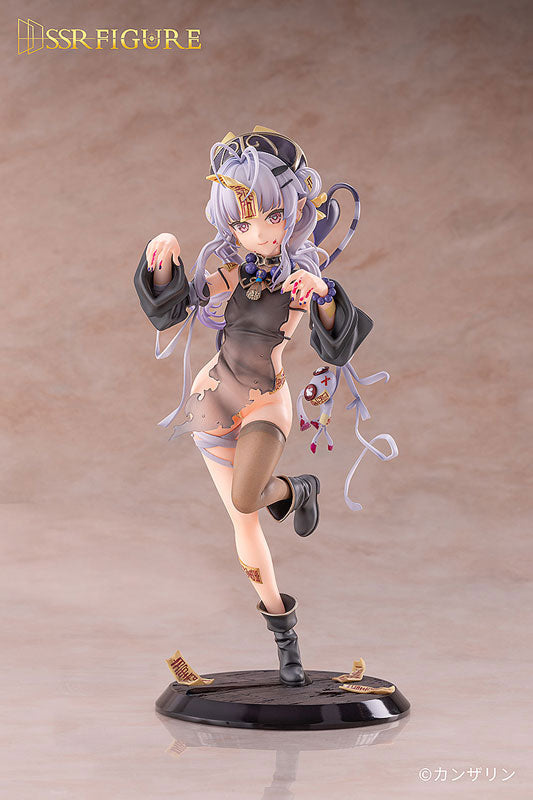 SSR FIGURE Kanna Shinomiya: Jiangshi Ver. Figure