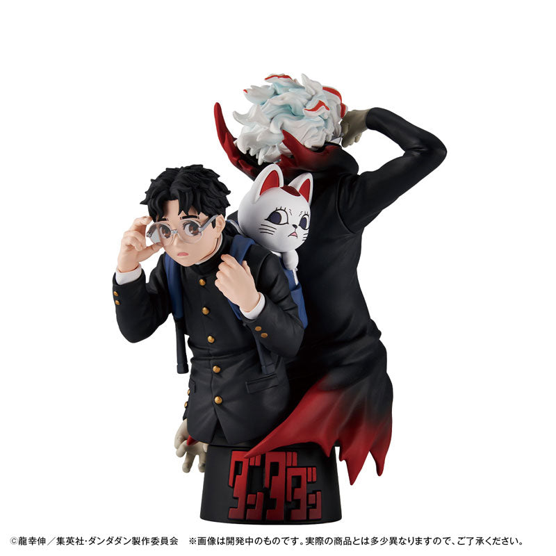 Puchirama EX TV Anime "Dandadan" Set w/Bonus