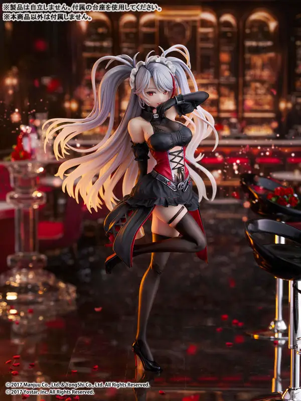 Azur Lane Prinz: Eugen Kindred Evening Spirits 1/7 
