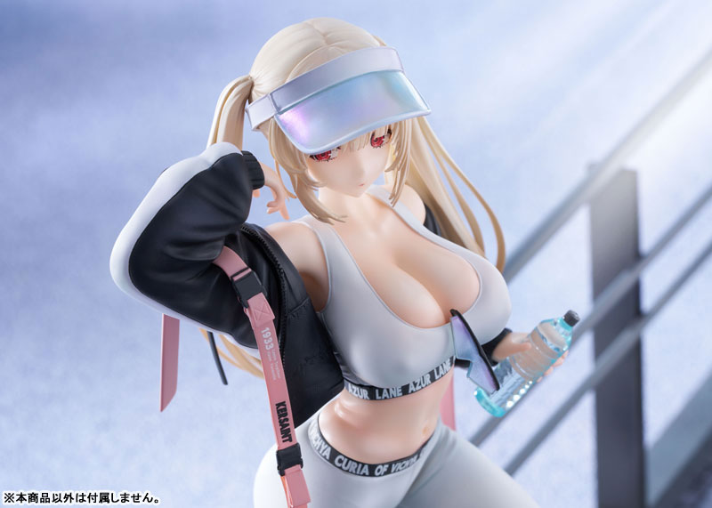 Azur Lane "Kersaint: Reverent Runner" 1/7