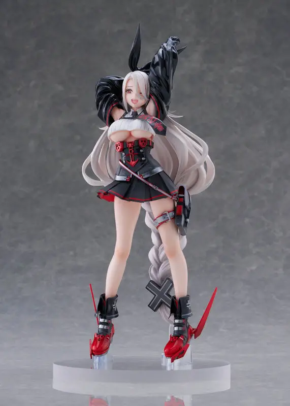 Azur Lane Prinz Heinrich 1/7 